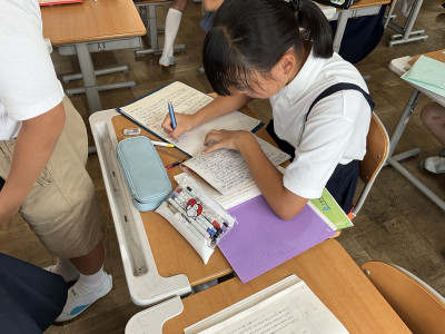 20250918_005253502_iOS