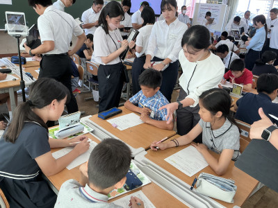 20250925_005916130_iOS